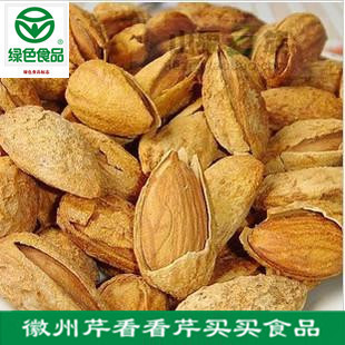  坚果零食巴坦木壳杏仁110g 买2送60g香港雅佳燕麦 买3送1份壳杏仁