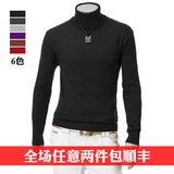 2011���¿�.ֻҪ88.00Ԫ.ȫ�����ʣ�ZEETA �ﶬ����������Լ��ɫ����ë�� �� �Ӻ�������콢������ȼ�