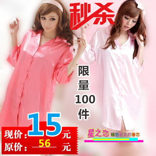仿真丝衬衫夏天睡衣纯色开衫丝绸睡衣女连体睡裙睡袍家居服春秋