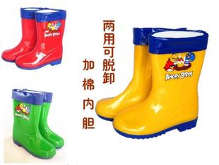  愤怒的小鸟童鞋儿童雨鞋女童水鞋男童雨靴防滑保暖棉内胆可脱特价