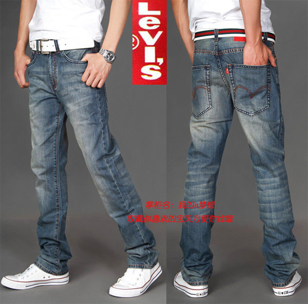 ★皇冠★ Levi's 501 暗篮水洗磨黄锥型小脚超好裤型牛仔裤