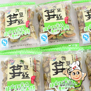  甲元食品 笋丝 青豆 休闲小零食 有嚼劲 25g 迷你小包装