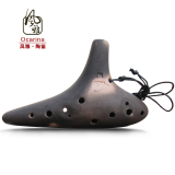 疯狂包邮】风雅正品复古型十二12孔中音c陶笛性价比之王买一送五