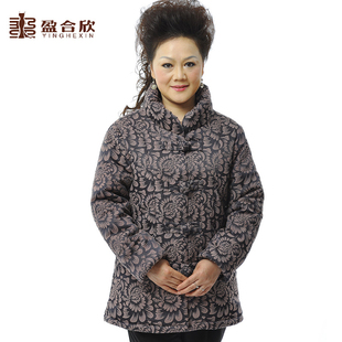  盈合欣 中老年女装棉衣妈妈装冬装新品棉衣外套大码加厚特价包邮