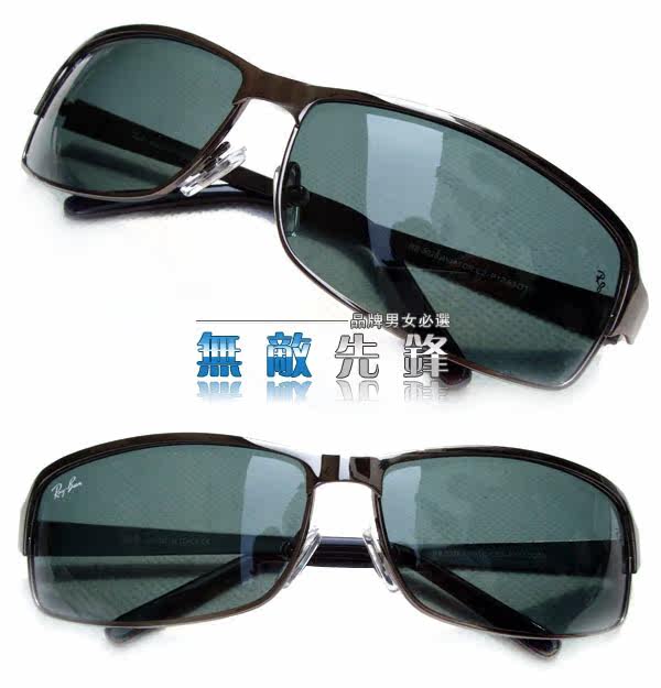 ◢▆冲5钻◆RayBan雷朋太阳镜◆专柜真品2折◆真偏光镜-开车必备