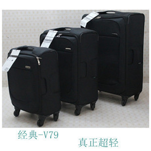  Samsonite新秀丽拉杆箱正品V79超轻四轮旅行箱托运箱20 24 28