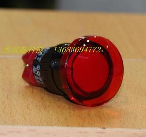 DECA蘑菇头带锁红色按钮开关台湾进联圆形单