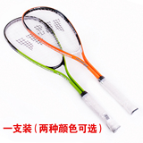 taobao english 8523694730