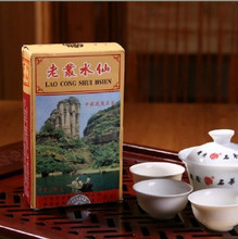 【15元】单ID限2盒 经典包装100g 魏荫茶叶老枞水仙 乌龙茶
