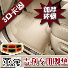 ���ۺ�ר�á��ۺ�EC715/�ۺ�EC718/EC8 ���������ŵ�