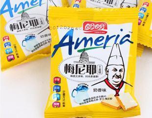  盼盼新品梅尼耶干蛋糕西式糕点美国风味礼盒装2斤2盒江浙沪皖包邮