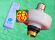 福记：插口灯头型遥控电灯 使用普通灯泡