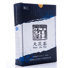 黑茶 白沙溪黑茶 安化黑茶 天茯茶1kg 金花普冒 送券抵100