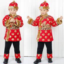 2012新款高档1-3岁儿童男童宝宝婴儿唐装新年装阿哥服袍子套装