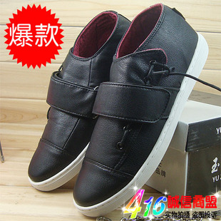  特价韩版潮流板鞋男 英伦男士休闲鞋低帮鞋搭扣系带时尚达人男鞋