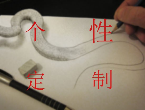 純銀戒指 首飾吊墜手镯 個性定制做 定金鏈接 補差在類目 個性定製/設計服務/DIY, 飾品定製, 戒指手鍊定製中 - 來自Buy2taobao.com提供專業的淘寶代購服務