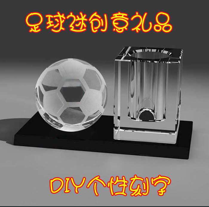 Crystal Football Model pen container Decoration European Cup Yingde Fans Souvenirs A birthday present practicalin the Sports/Yoga/Fitness/Fans supplies , Football , Fans supplies category - from Buy2taobao.com to provide professional Taobao agent buy service