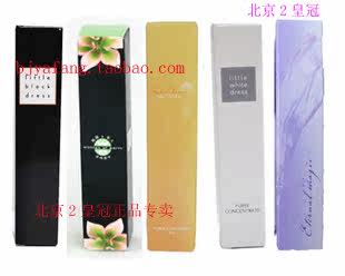 <span class=H>雅芳</span>走珠<span class=H>香水</span><span class=H>小黑</span><span class=H>裙</span>/水晶鞋/白<span class=H>裙</span>/地球/梦之旅/红<span class=H>裙</span>＊特价18元/支