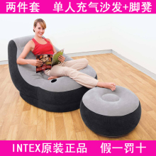 ����ֱ�� ��ƷINTEX-68564����ֲ�޳���ɳ�� ����ɳ�� ���޲���