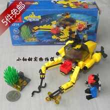 ˫�ʹ� �ָ����ľ ������� ˮ���ڱ������� Ǳˮ�� ս��