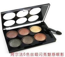 开心赚宝拍下改价 阿尔法 6色丝缎闪亮魅惑眼影