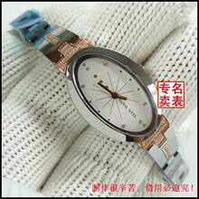 LS3573TP<span class=H>天王</span><span class=H>表</span>石英<span class=H>表</span>女<span class=H>表</span> 正品 全国联保..