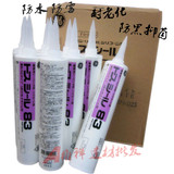 taobao english 4029387742