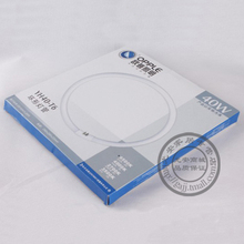 [�ⰲ�̳�] ŷ������ 40W���εƹ� ŷ�յƹ� 40W�ƹ� YH40-T6