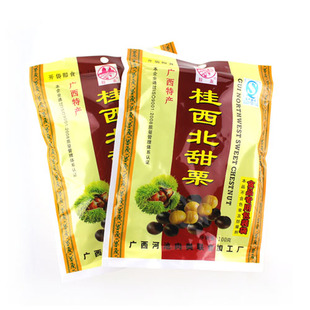  壹号零食 拉友牌桂西北甜栗/桂西北板栗 香糯甘栗仁 真空包装100g