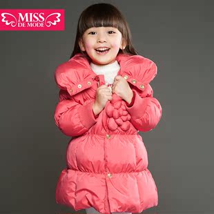  摩登小姐冬装新款女童羽绒服童装正品牌反季儿童羽绒服中长款