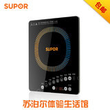 taobao english 15165936717