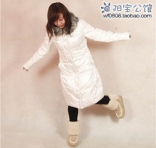 ^秒杀^100%好评^专柜正品&rarr;至尊贵:韩版超修身羽绒服 专柜1380元