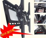 高档精品可调角度通用22寸-37寸松下.三星液晶电视挂架 电视支架