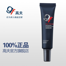 �߷� GF �����ѷ���˪20g ��������Ȧ �����۴� ��ʿ����