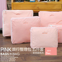 �������� �������� bags in bag����������|���ɴ��׼� 5����