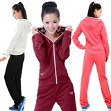 2012特价天堂来客 春秋 女款 显瘦修身休闲 运动服 套装 运动套装