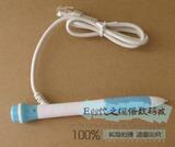 taobao english 12206266466