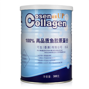  可生胶原蛋白粉300g日本纯深海鱼胶原蛋白多肽精纯粉 生活智慧王