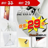 美式加强出口展架 铝合金展架 可调节 海报架 X架 广告展示架