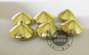  25包邮DIY包鞋饰品手工配件朋克尖钉柳钉/铆钉浅金色圆锥钉10MM