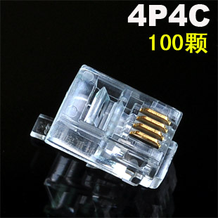 高品質4P4電話水晶頭【100顆】 電話聽筒線 並非普通電話水晶頭在類目 3C數碼配件, 電子元器件市場, 線材/線類, 水晶頭中 - 來自Buy2taobao.com提供專業的淘寶代購服務