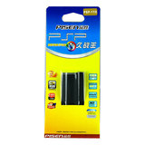 taobao english 9051368219