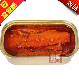  泰国进口鱼罐头 泛亚牌泰式红烧鳗鱼 鱼罐头 超美味 8罐包邮 110g