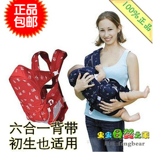 5折包邮 袋鼠仔仔7813 宝宝透气背袋 多功能婴儿背带儿童用品抱袋|ruв категории подгузник/шампунь/вскармливать/тележка кроватью, подтяжки/с ребенком/Поездки товаров, подтяжки/рюкзак - от Buy2taobao.com для оказания профессиональной услуги покупки агента Taobao
