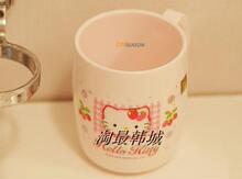 韩国进口专柜正品hellokitty凯蒂猫水杯 口杯 牙杯 把杯 大