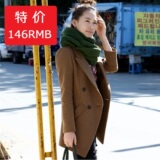 2012新款春秋装韩版女装毛呢中长款双排扣修身西服休闲大衣外套