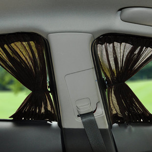 G59 curtains Flex vehicles along anti-UV sun-shading curtain for vehicle aluminum alloy curtain track