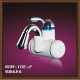 飞羽KDR-10E-2电热水龙头5秒即热式 /3KW/侧进水 正品电热水器