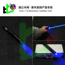 增强型2000MW蓝激光 蓝光手电 瞬间点烟5米点火柴鞭炮+视频2W 1W
