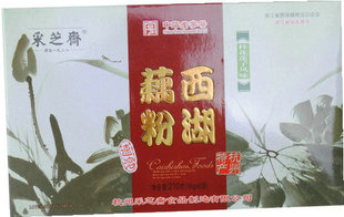  〖302〗杭州特产 采芝斋西湖藕粉(桂花莲子味）210克盒装